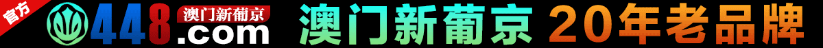项目网